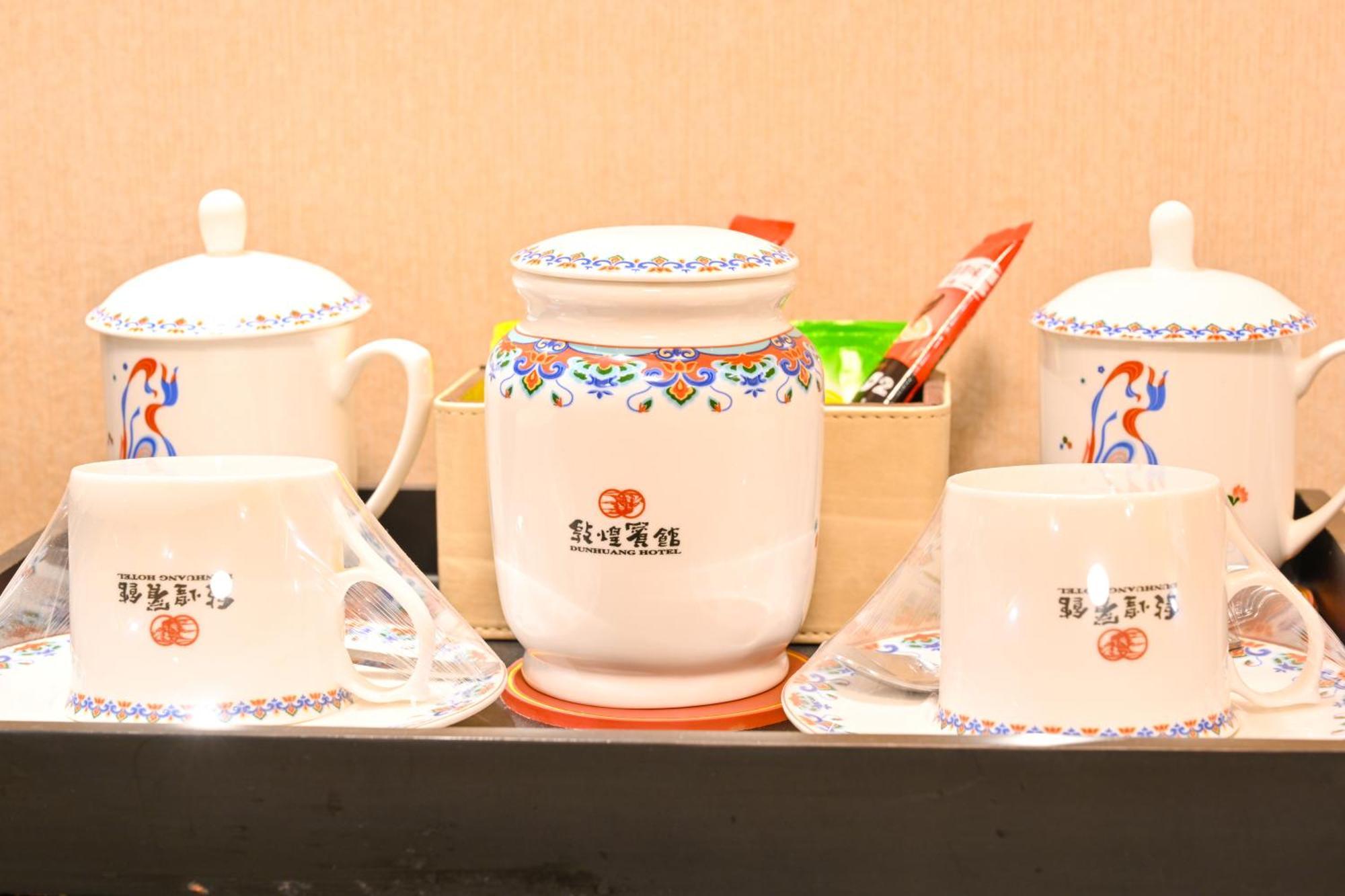 Dunhuang Hotel Zewnętrze zdjęcie