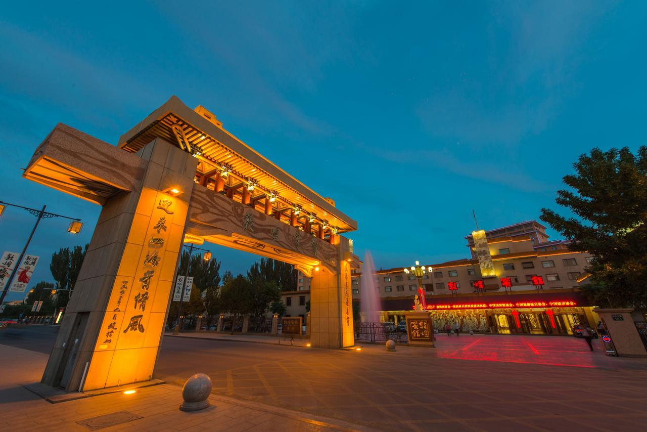 Dunhuang Hotel Zewnętrze zdjęcie