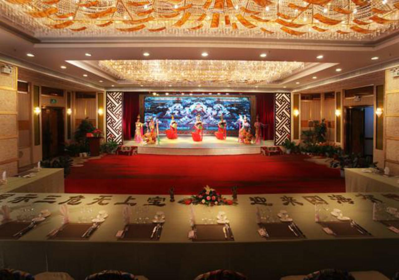 Dunhuang Hotel Zewnętrze zdjęcie