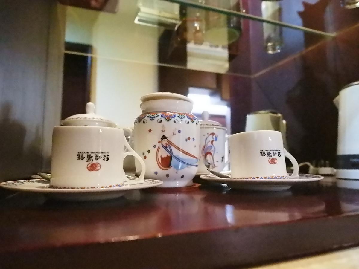 Dunhuang Hotel Zewnętrze zdjęcie